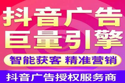 精准营销的秘诀：专业SEM托管的成功故事分享