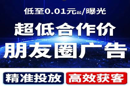 百度推广月费投入案例分析